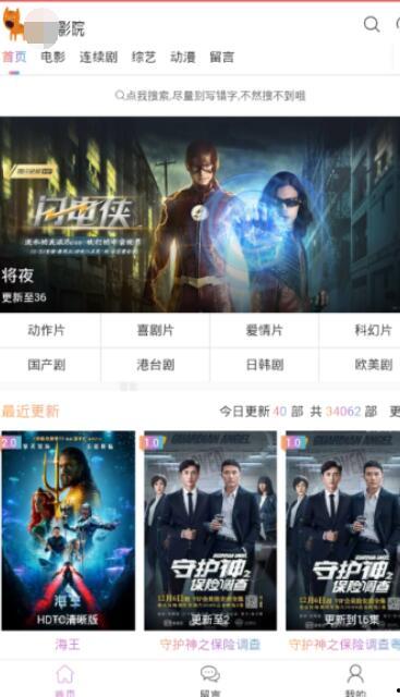 最新在线国产,探索中国品牌的新时代辉煌